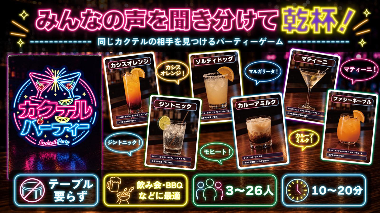 おすしファクトリー画像